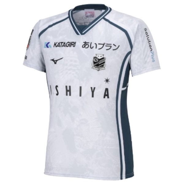 Tailandia Camiseta Hokkaido Consadole Sapporo Tercera equipo 2024-25